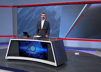 20DEQE CÎHAN-16-1-2026