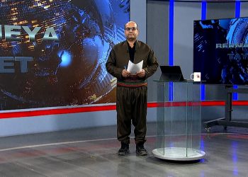 BERNAMEYA TAYBET-Dr.Mehmûd Ebas-Ebdilselam Ehmed-14-1-2026