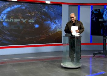 BERNAMEYA TAYBET-Mihemed Beşîr-Mezher Şexo-Cebraîl Mistefa-16-1-2026