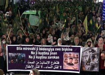 DOSYA-Jinan li Kobanê li dijî hovitîya ser cenazeyên Şervanan meşek lidarxistin