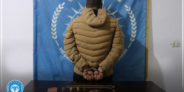 Hêzên Ewlekariyê: Li Kantona Firatê kesek bi sûcê diziyê hat girtin