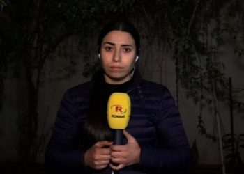 Rewşa dawiyê li Şêxmeqsûd û Eşrefiyê