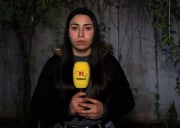 Komên çete êrişî Şêxmeqsûd û Eşrefiyê kir: 3 welatî şehîd bûn