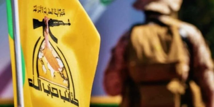 Hîzbûllah a Iraqê ji bo piştgiriya bi Îranê re seferberî ragihand