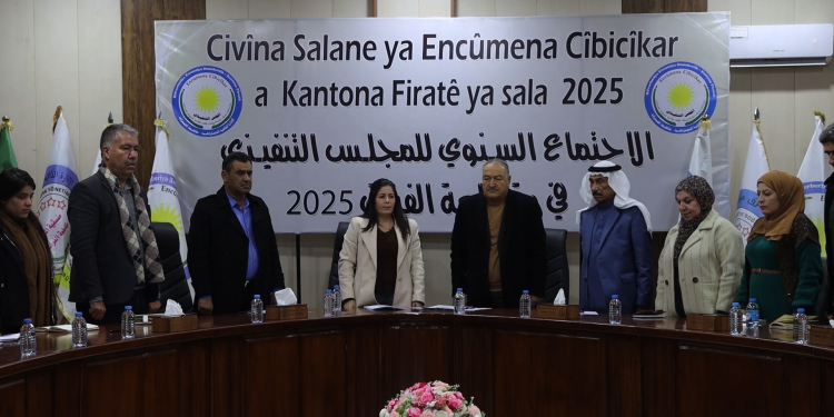 Li Kobanê civîna salane hat li darxistin