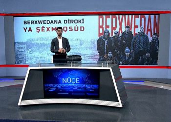 NÛÇE SAET/7/-10-1-2026