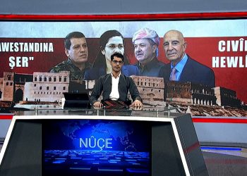 NÛÇE SAET/7/-17-1-2026