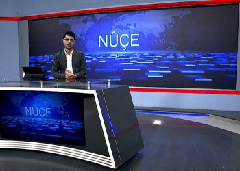 NÛÇE SEAT/7/-6-1-2026