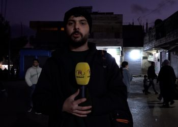 Peymangeha Bilind a Hûnerê ya Rojavayê Kurdistanê piştigriya berxwedana Şêx Meqsûd dikin
