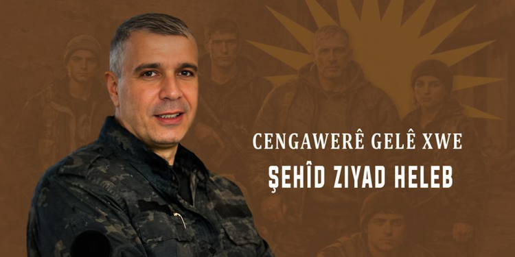 Fermandar Ziyad Heleb di nava salên xwe yên têkoşînê de herdem pêşeng bû