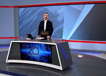 20DEQE CIHANÎ-7-1-2026
