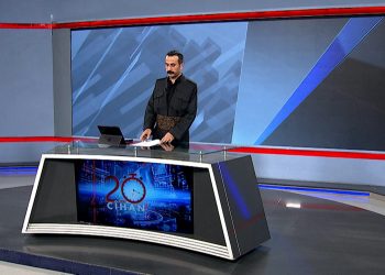 20DEQE CIHANÎ-13-1-2026