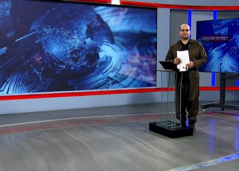 WEŞANA TAYBET-Dexîl Îbrahîm-Dr.Îbrahîm Muslim-18-1-2026