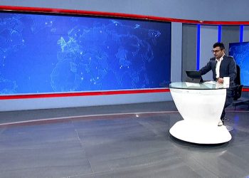 BÛYER-Erdogan Altan-Dr.Luqman Ebdullah-Mizdîn Xelîl-13-1-2026