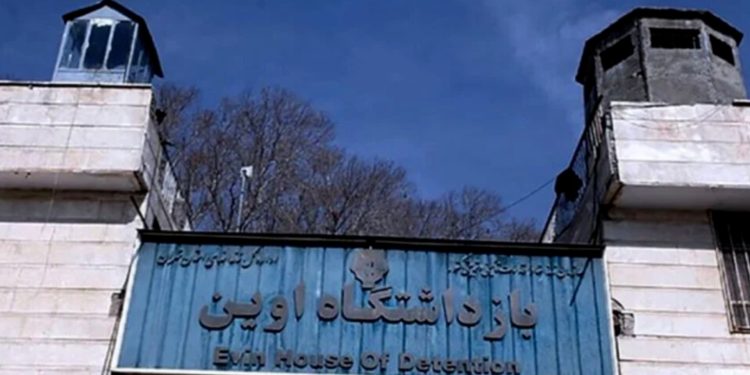 Girtiyên siyasî yên li girtîgeha Evînê xwepêşandan silav kirin
