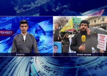 Şêniyên Dêrik piştgirî dan berxwedana QSD’ê