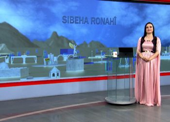 SIBEHA RONAHÎ-1-1-2026