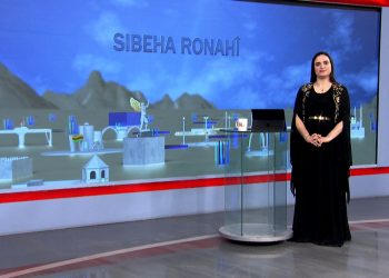 SIBEHA RONAHÎ-7-1-2026
