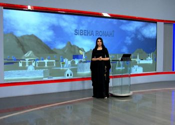 SIBEHA RONAHÎ-9-1-2026