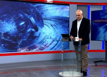 WEŞANA TAYPET-Şêxmûs Ehmed-Dr.Mehmêd Ebas-9-1-2026