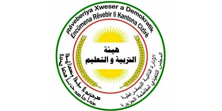 Li kantona Cizîrê werza duyemîn a sala perwerdeyê dest pê kir