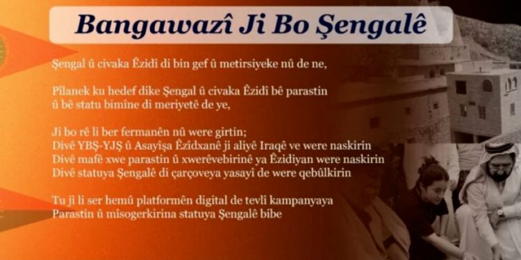 Haştaga “Ji bo Şengalê” dest pê kir