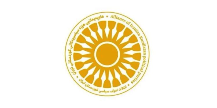 Logoya hevpeymaniya hêzên siyasî yên rojhilatê kurdistanê diyar bû