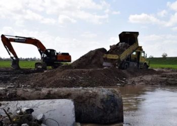 Rêya M4 careke din ket xizmetê