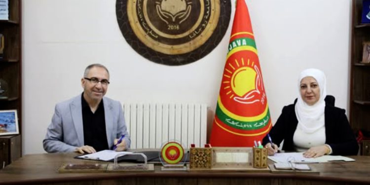 Zanîngah Rojava û ya Germiyanê peymanek hevkariyê îmze kir