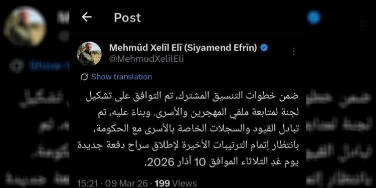 Mehmûd Xelîl: Wê sibe komek din a dîlgirtiyan were berdan