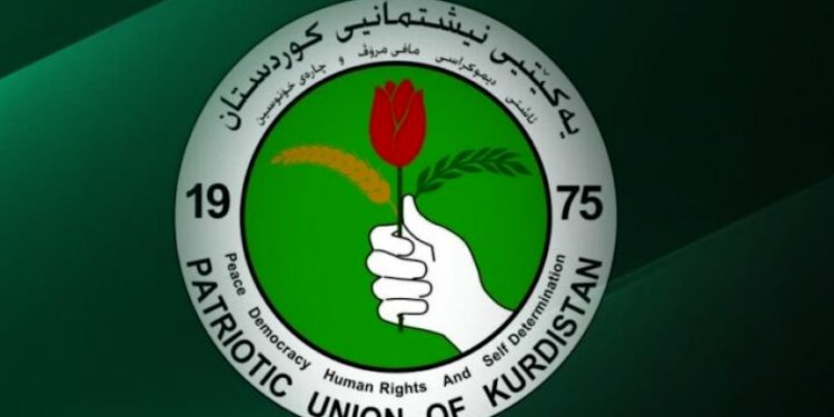 Mekteba Siyasî ya YNK’ê ji bo şehadeta Salih Muslim peyama sersaxiyê da
