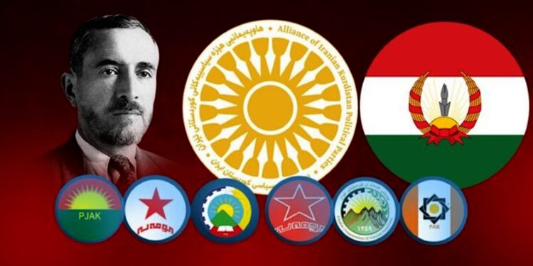 Ji Qazî Mihemed heta Hevpeymaniya Hêzên Rojhilatê Kurdistanê