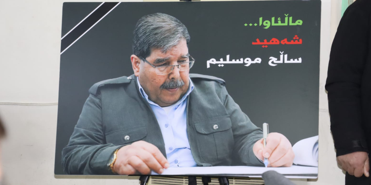 Silêmaniyê-Ji bo şehîd Salih Muslim merasîma sersaxiyê hat lidarxistin