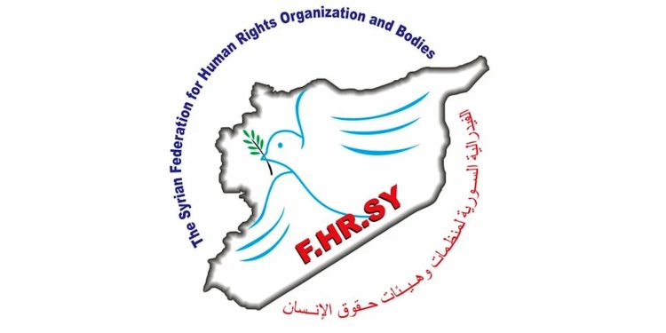 Ji rêxistinên hiqûqî peyam: Bila 8’ê Adarê bibe çiraya aştiyê