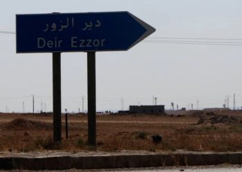 Li Dêrazorê li dijî xaleke hêzên hikumeta demkî êriş