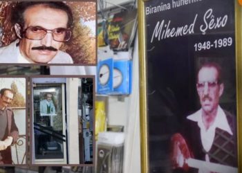 Salvegera 37. A koça dawî ya mihemed Şêxo