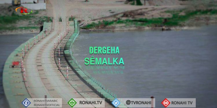 Dergeha Sêmalka: Dê “Visa” bo kesên ne Sûrî bê dayîn