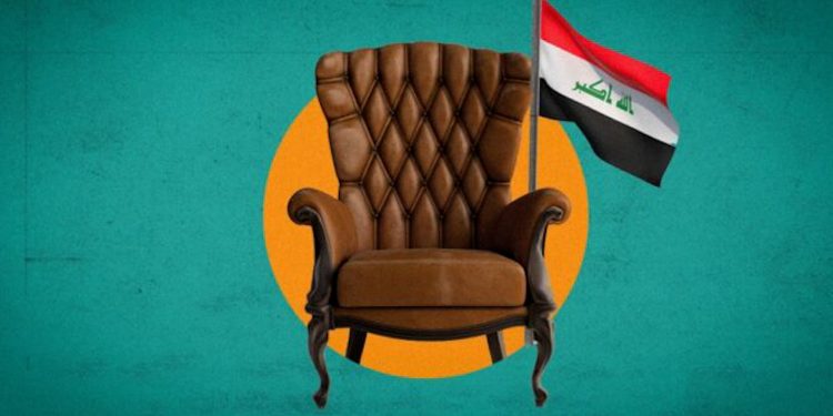 Bi fermî dema hilbijartina Serokomariya Iraqê hate diyarkirin