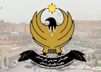 Herêma Kurdistanê bersiva Îranê da û hebûna baregehên “Mosadê” red kir