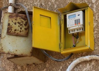 Projeya jimêrkerên elektrîkê gihaşte bajarê Çilaxa