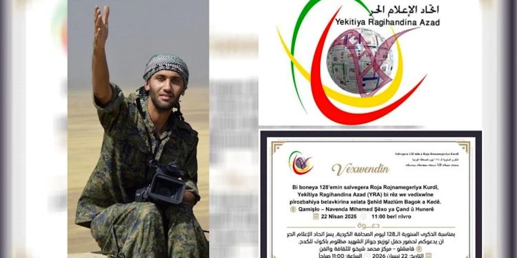 YRA’yê dê di 128 saliya Rojnamegeriya Kurdî de xelatên kedê belav bike