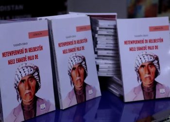 Şevbuhêrka helbestan û ahenga îmzekirina pirtûkê hat lidarxistin