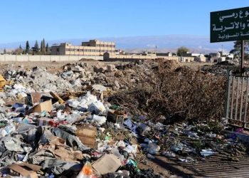 Şaredariya Qamişloyê û Şîrketa Arvion peyman bi dawî kirin