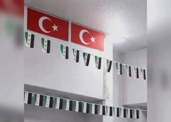 Li Efrînê ji ber hildana ala Tirkiyê çalakiya Zimanê Kurdî hat betalkirin