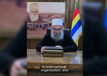 Hikmet El Hicîr: Avakirina Rêveberiyeke Xweser biryareke jêneger e