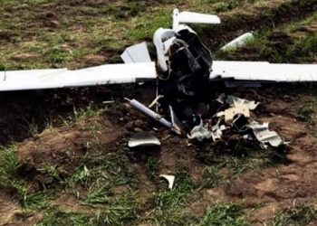 Îranê droneke Amerîkayê xist