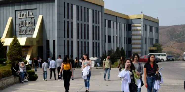 Li Zanîngeheke Humisê hijmareke xwendekar ji ezmûnan hatin dûrxistin