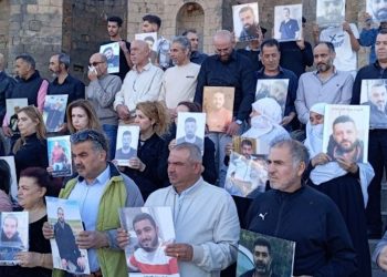 Li Siwêdayê çalakiya eşkerakirina aqûbeta girtî û windayîyan