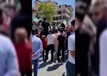Li Şamê ji bo eşkerekirina çarenûsa kesên winda xwepêşandanek pêk hat
