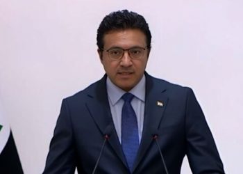 Iraq: Bexda ji bo pereyên gendeliyê hesabek taybet vedike